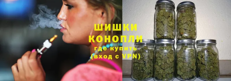 Цена Котовск Cocaine  МАРИХУАНА 